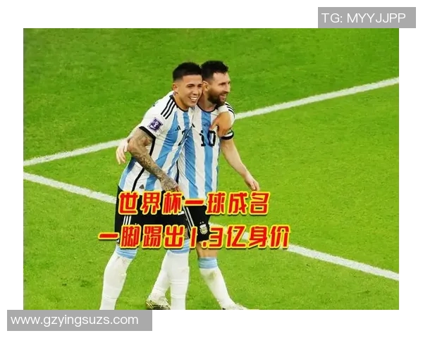 七月的绿茵传奇：盘点夏季转会窗口中的足球巨星与精彩表现