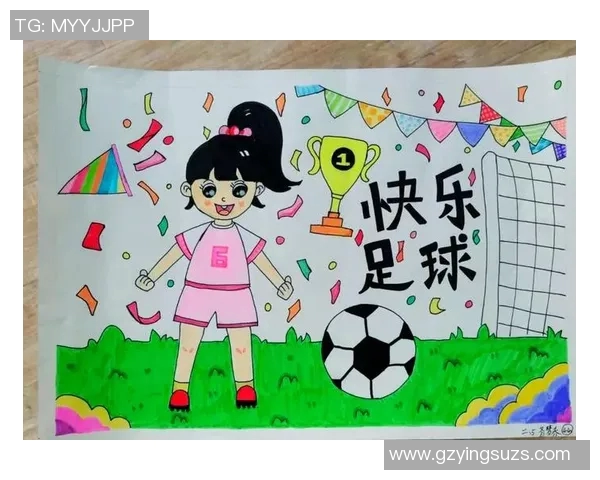 可爱足球明星贝林厄姆Q版形象展示活力与魅力的完美融合