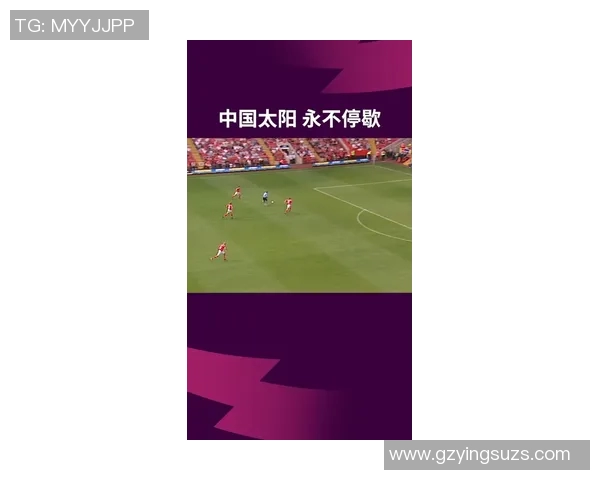 足球明星画像全解析：从球场传奇到个人魅力的多维度展示